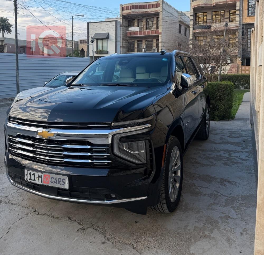 شێڤرۆلێت تاهۆ